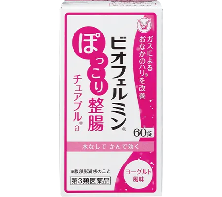ビオフェルミンぽっこり整腸チュアブルa