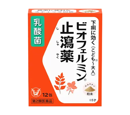 ビオフェルミン止瀉薬