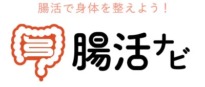 腸活ナビ